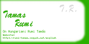 tamas rumi business card